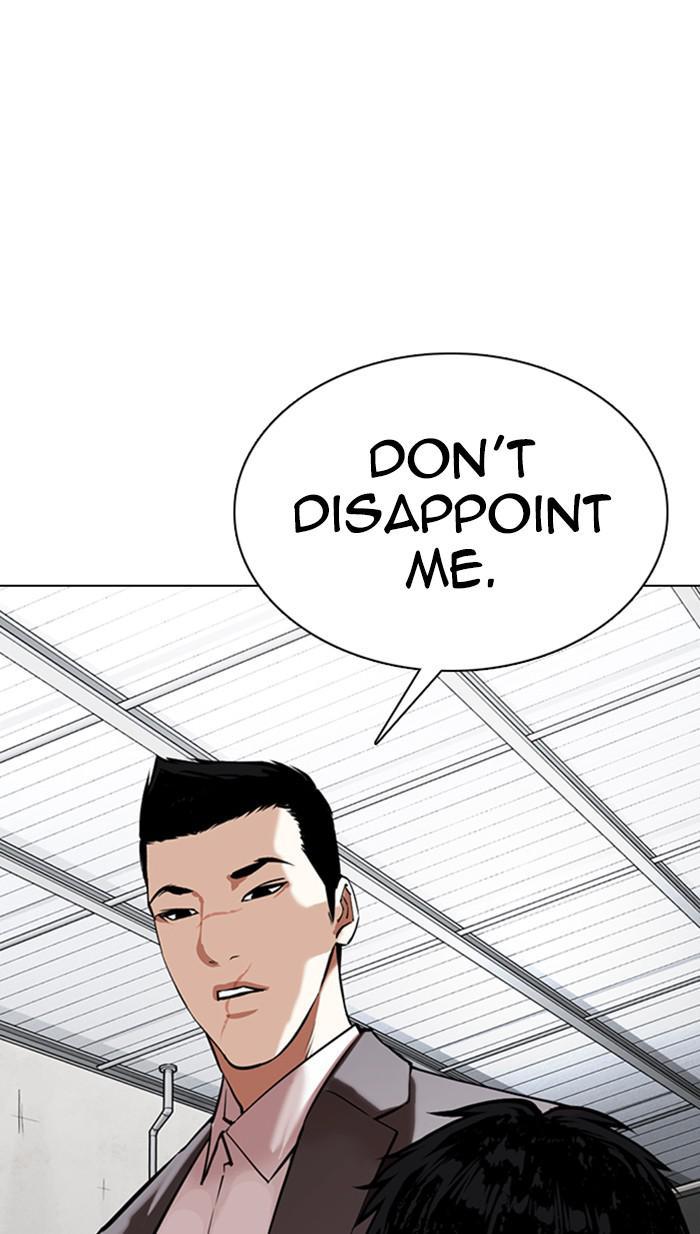 Lookism Chapter 356 — page 29