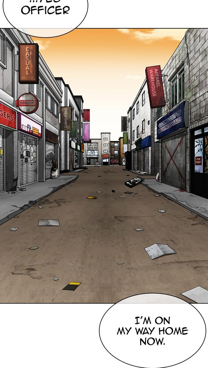Lookism Chapter 356 — page 31