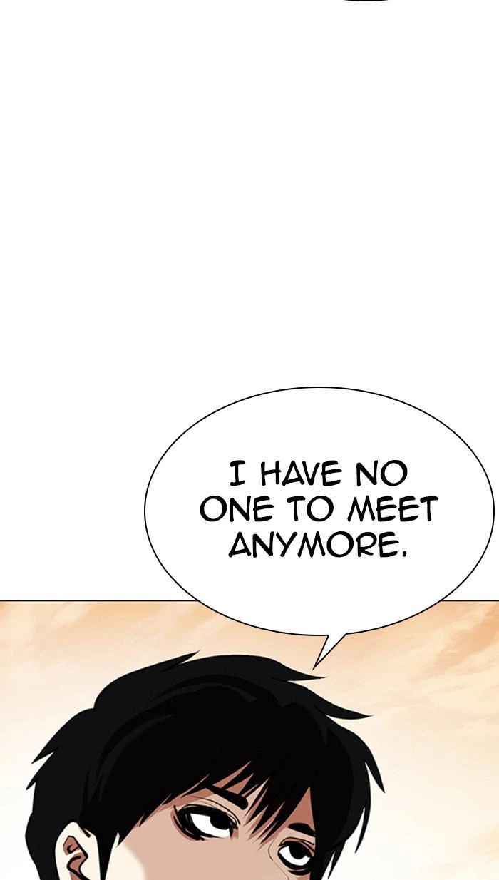 Lookism Chapter 356 — page 32