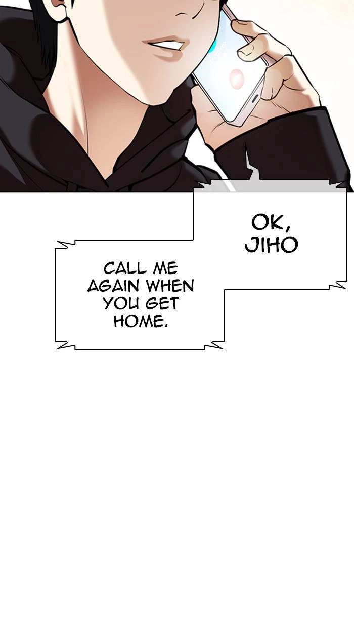 Lookism Chapter 356 — page 33