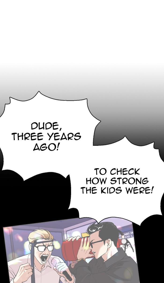 Lookism Chapter 356 — page 40