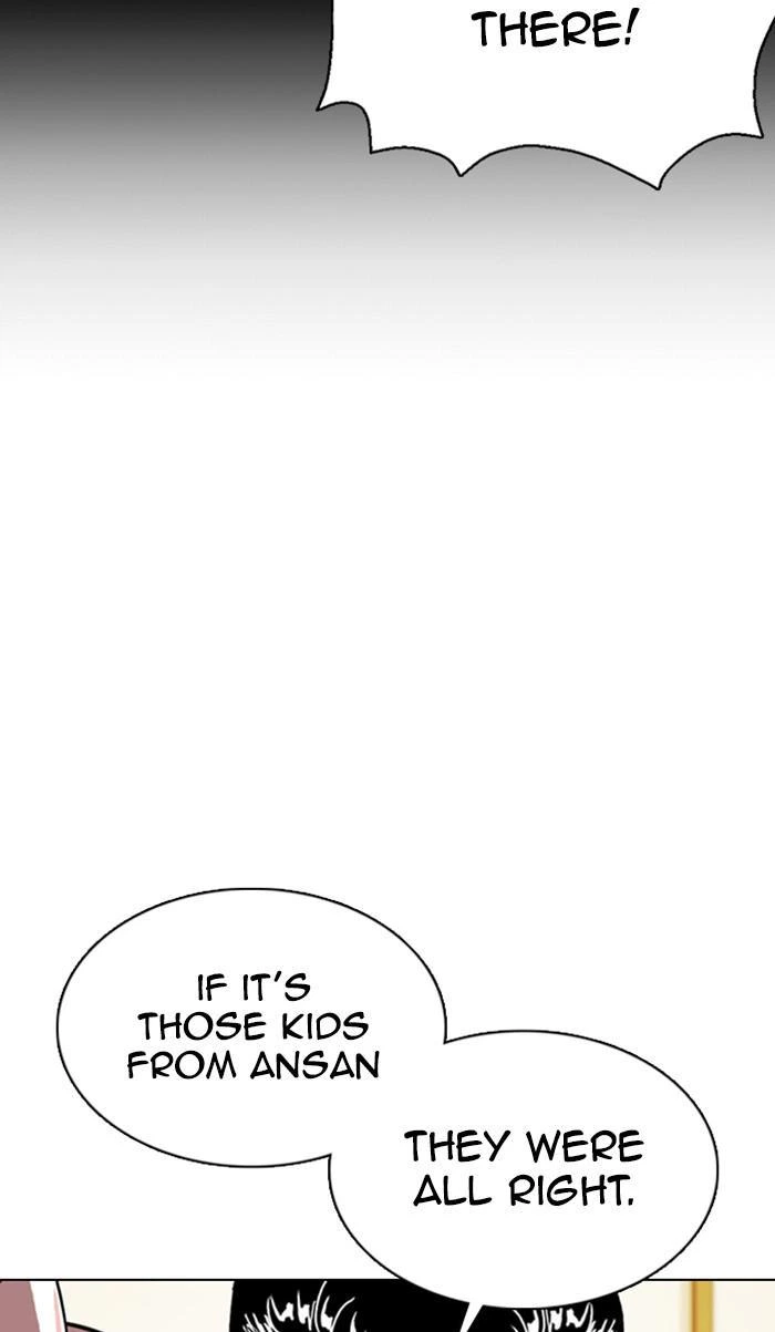 Lookism Chapter 356 — page 42