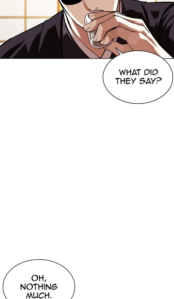Lookism Chapter 356 — page 46