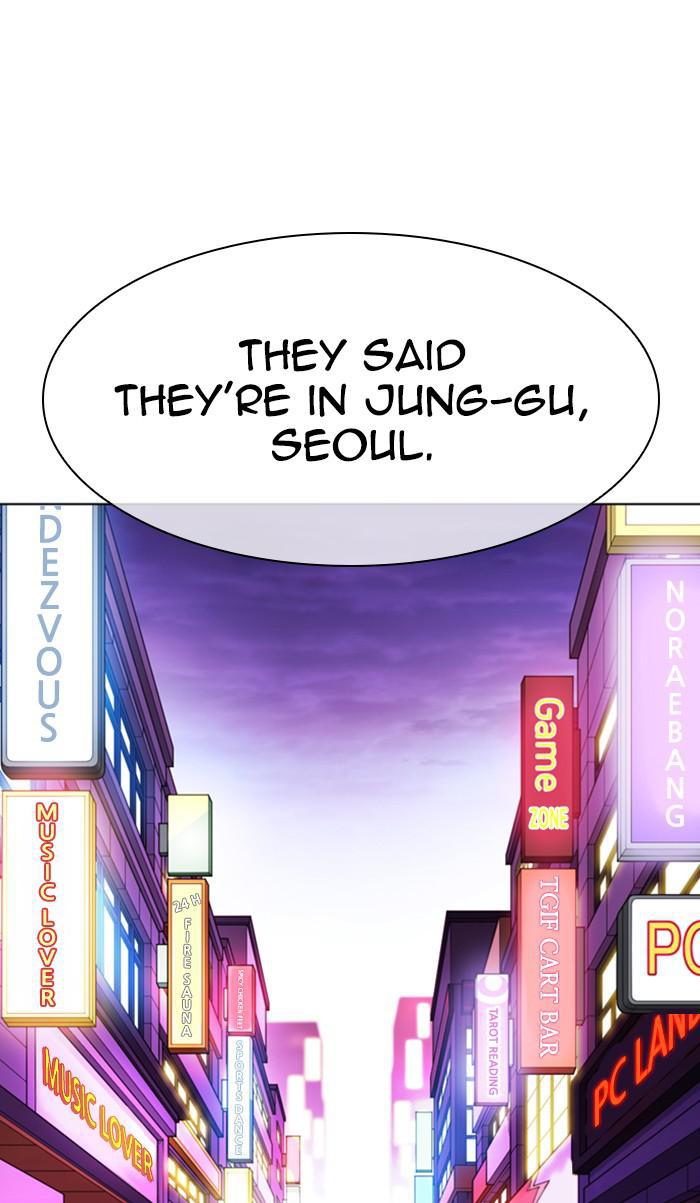 Lookism Chapter 356 — page 48