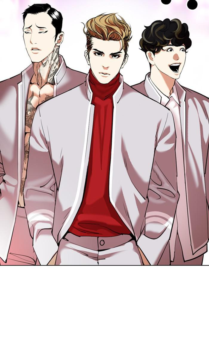 Lookism Chapter 356 — page 53