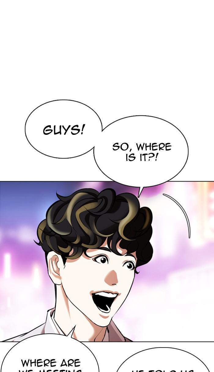 Lookism Chapter 356 — page 63