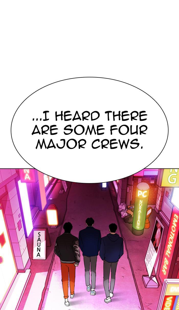 Lookism Chapter 356 — page 67