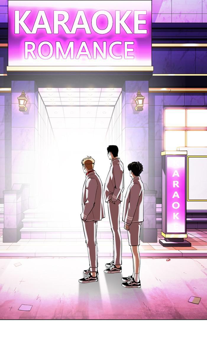 Lookism Chapter 356 — page 71
