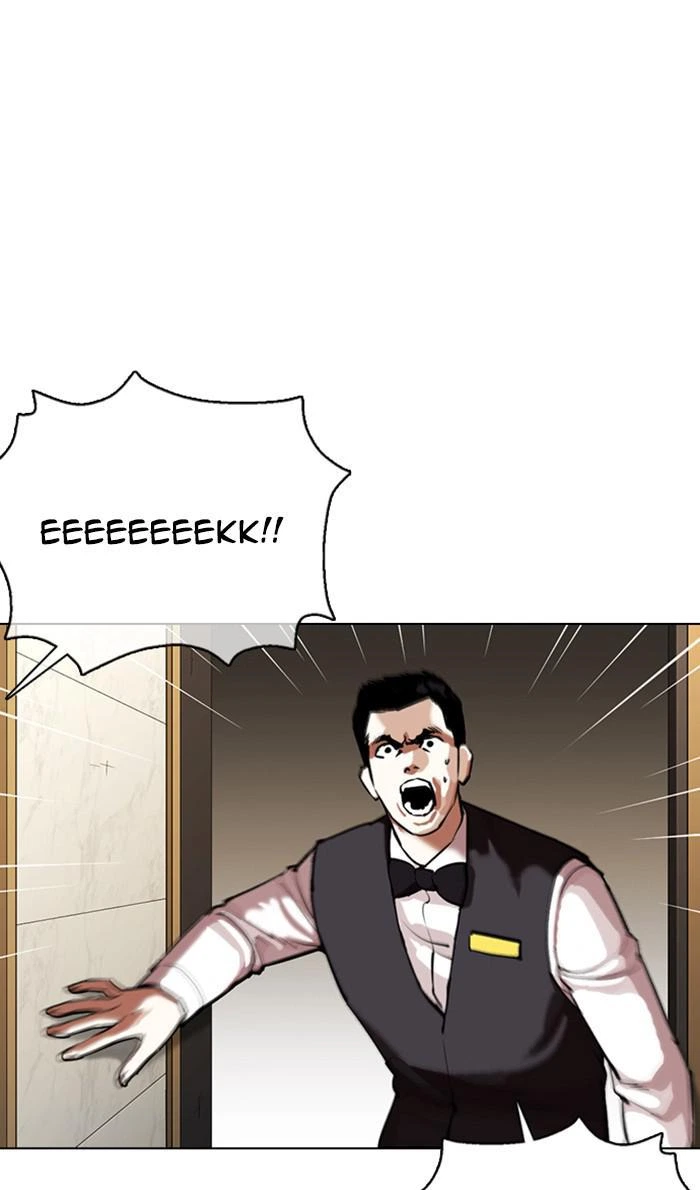 Lookism Chapter 356 — page 81