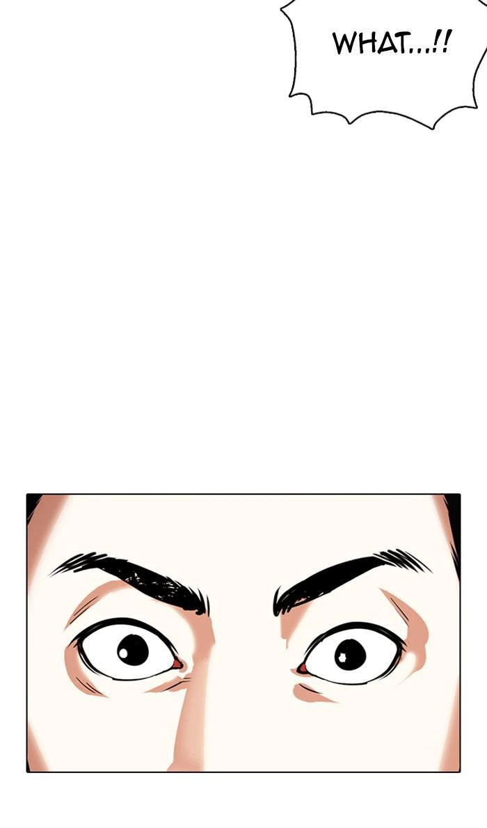 Lookism Chapter 356 — page 82