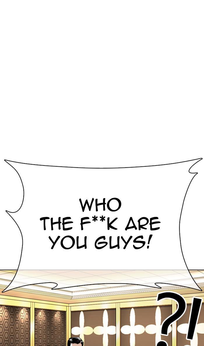 Lookism Chapter 356 — page 83