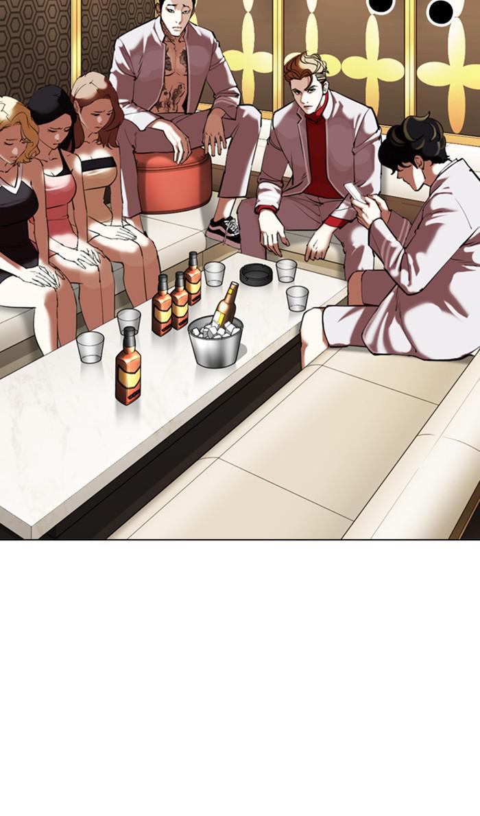Lookism Chapter 356 — page 84