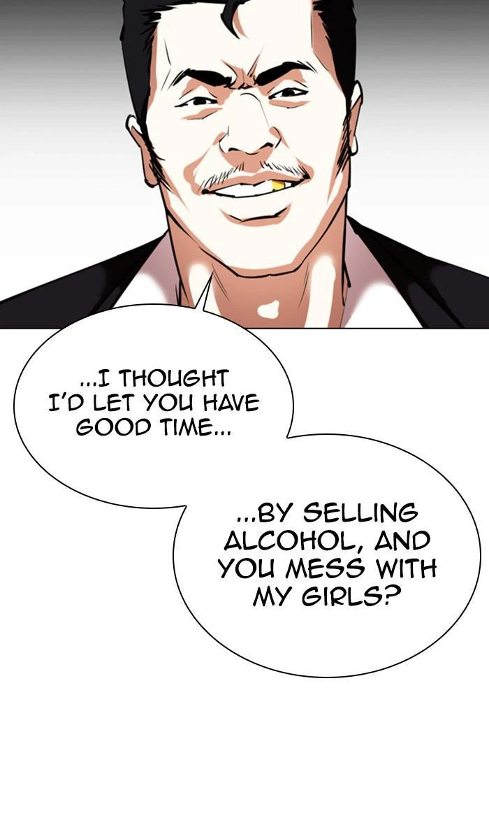 Lookism Chapter 356 — page 86