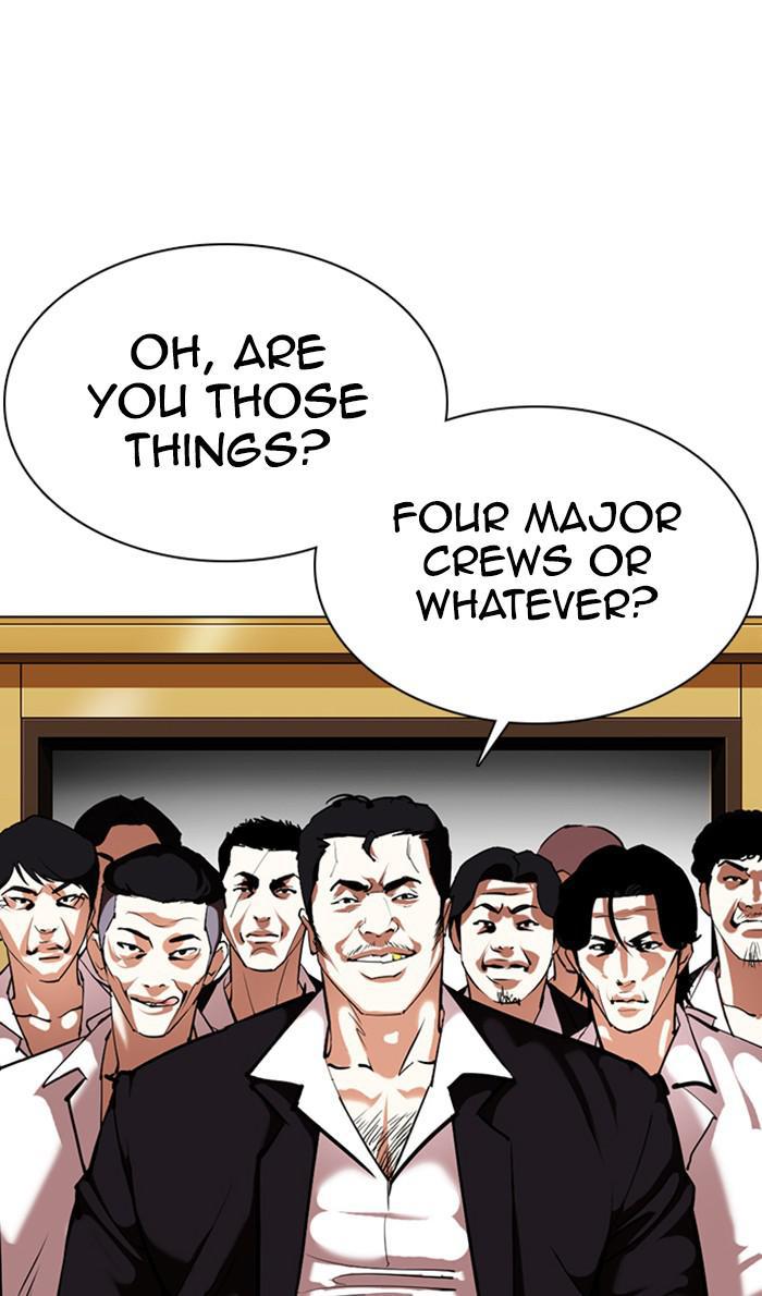 Lookism Chapter 356 — page 87