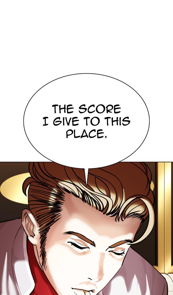 Lookism Chapter 356 — page 90