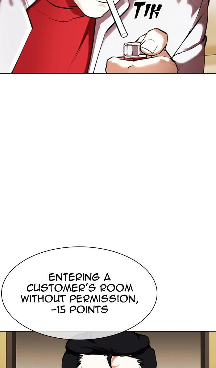 Lookism Chapter 356 — page 91