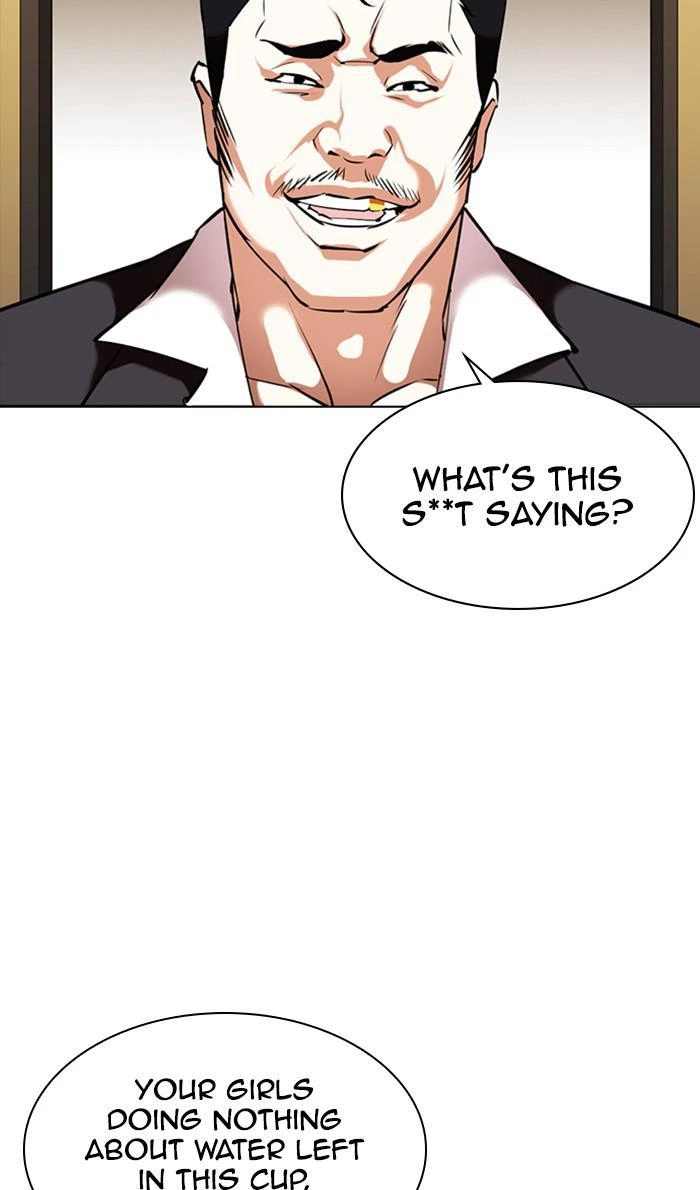 Lookism Chapter 356 — page 92