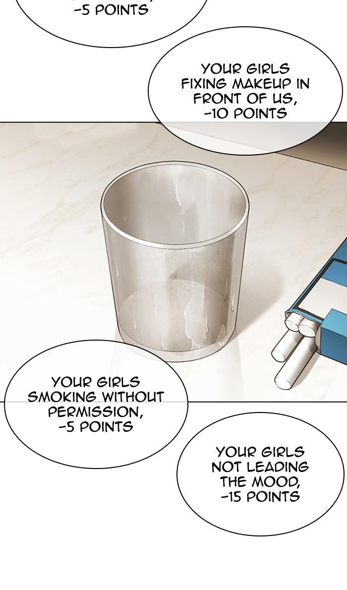 Lookism Chapter 356 — page 93
