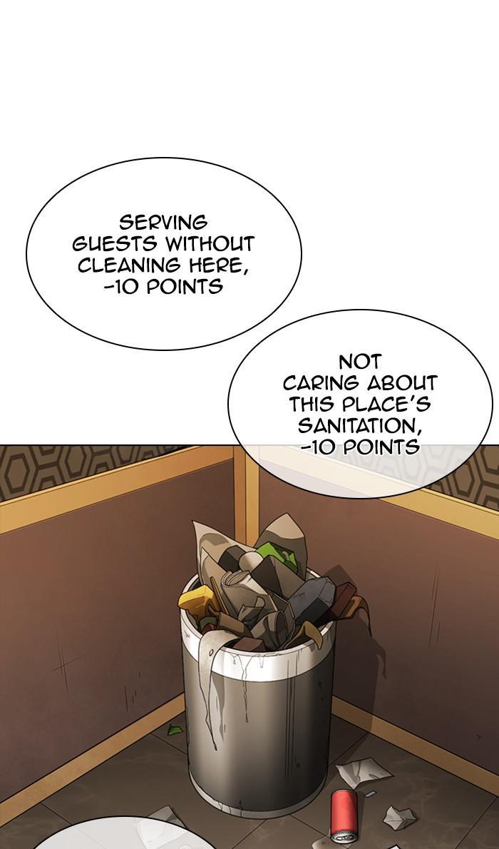 Lookism Chapter 356 — page 94