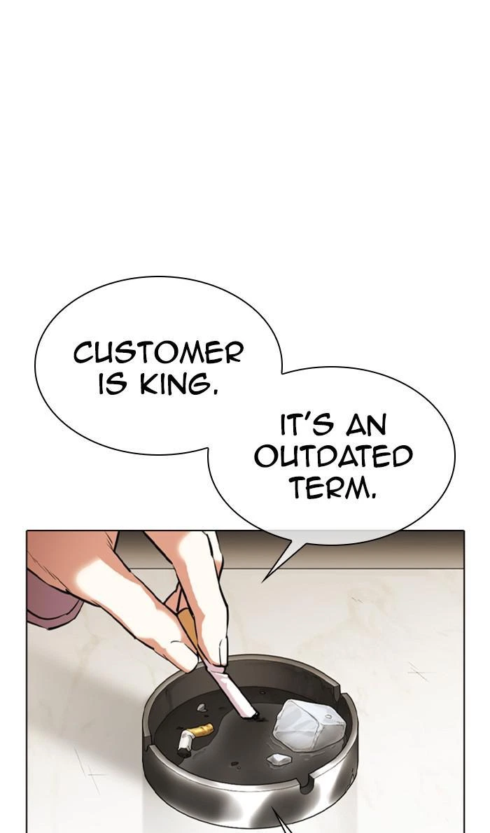 Lookism Chapter 356 — page 97