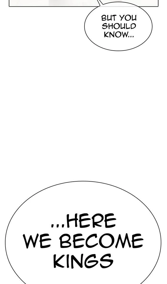Lookism Chapter 356 — page 98