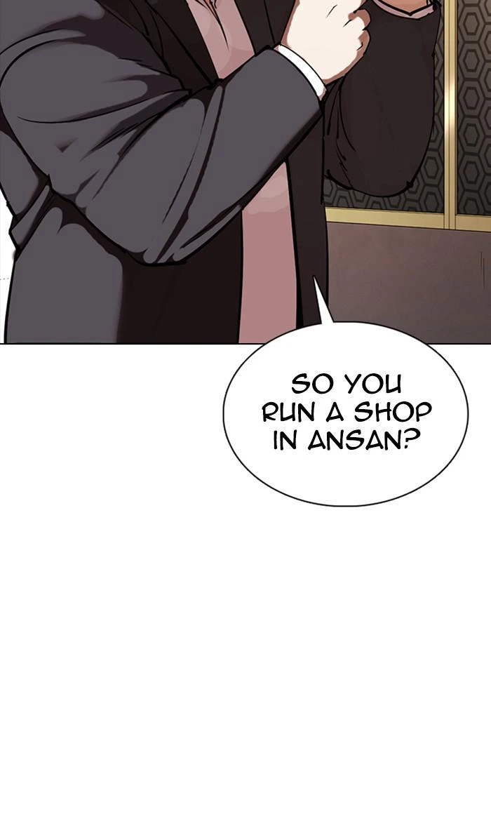Lookism Chapter 356 — page 101