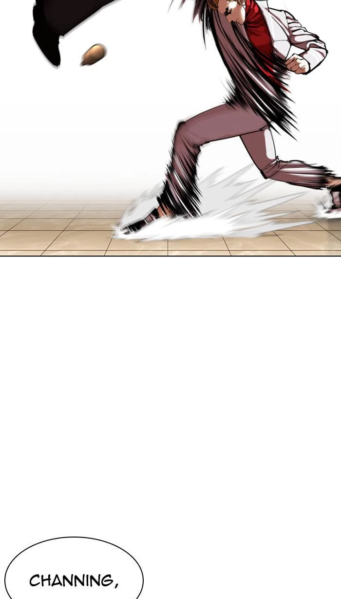 Lookism Chapter 356 — page 104