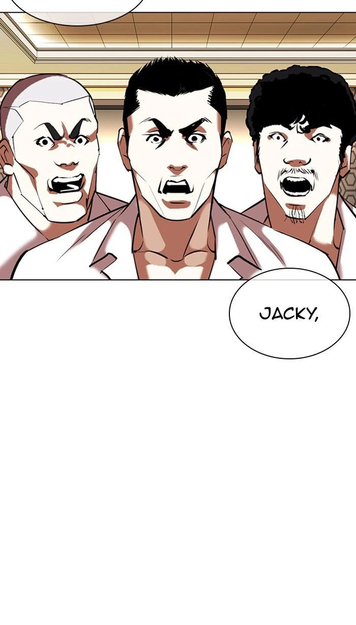 Lookism Chapter 356 — page 105