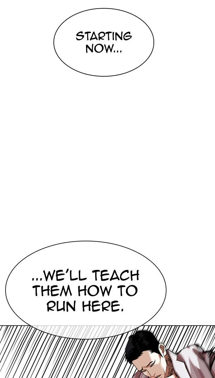 Lookism Chapter 356 — page 106
