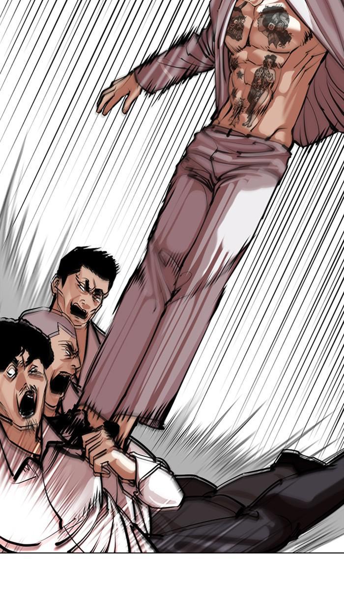 Lookism Chapter 356 — page 107