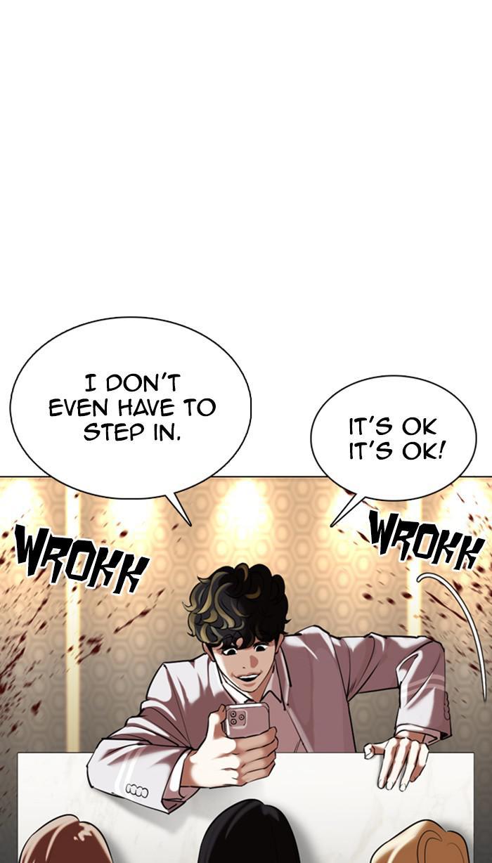 Lookism Chapter 356 — page 108