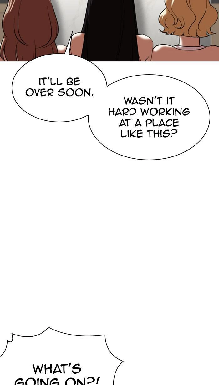 Lookism Chapter 356 — page 109
