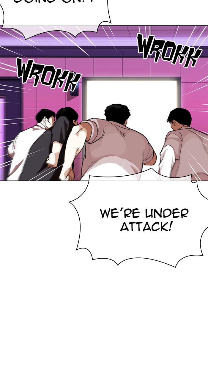 Lookism Chapter 356 — page 110
