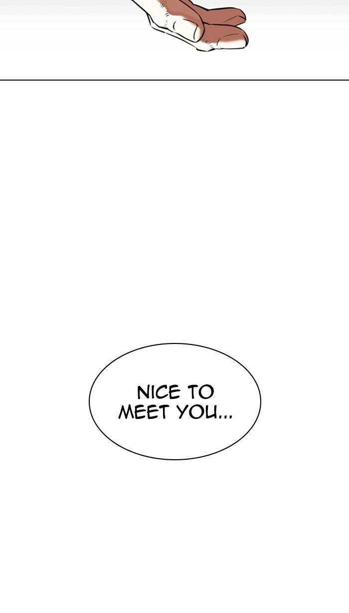Lookism Chapter 356 — page 121