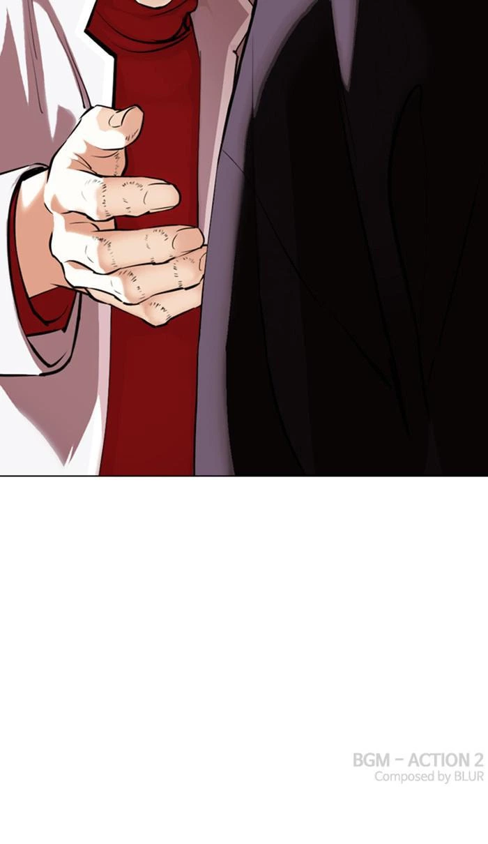 Lookism Chapter 356 — page 123