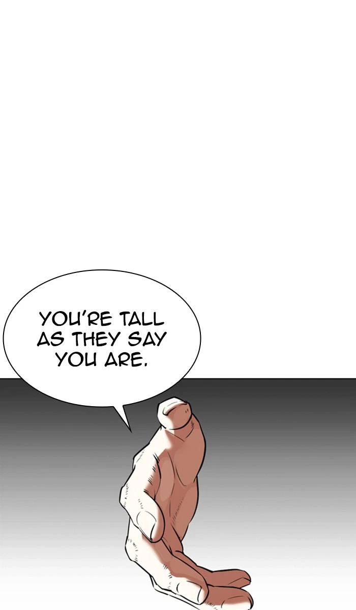 Lookism Chapter 357 — page 1
