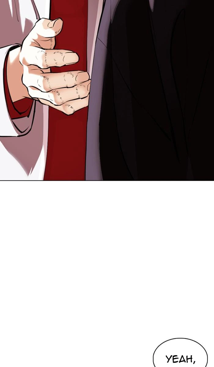 Lookism Chapter 357 — page 4