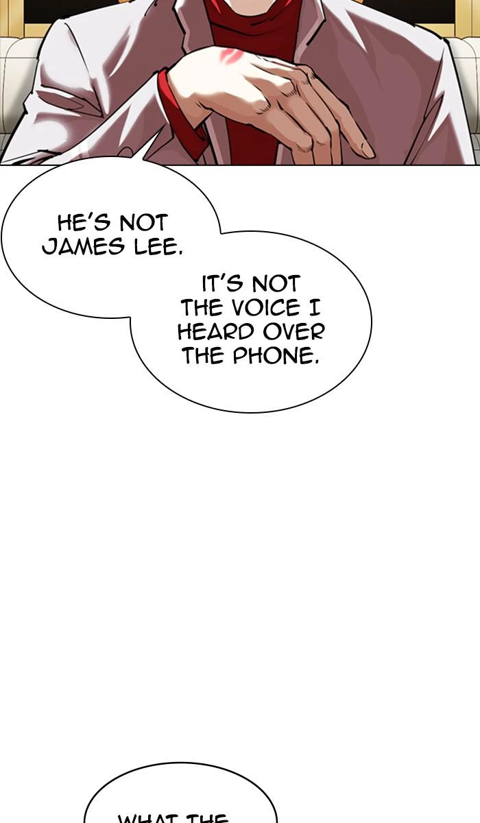 Lookism Chapter 357 — page 8