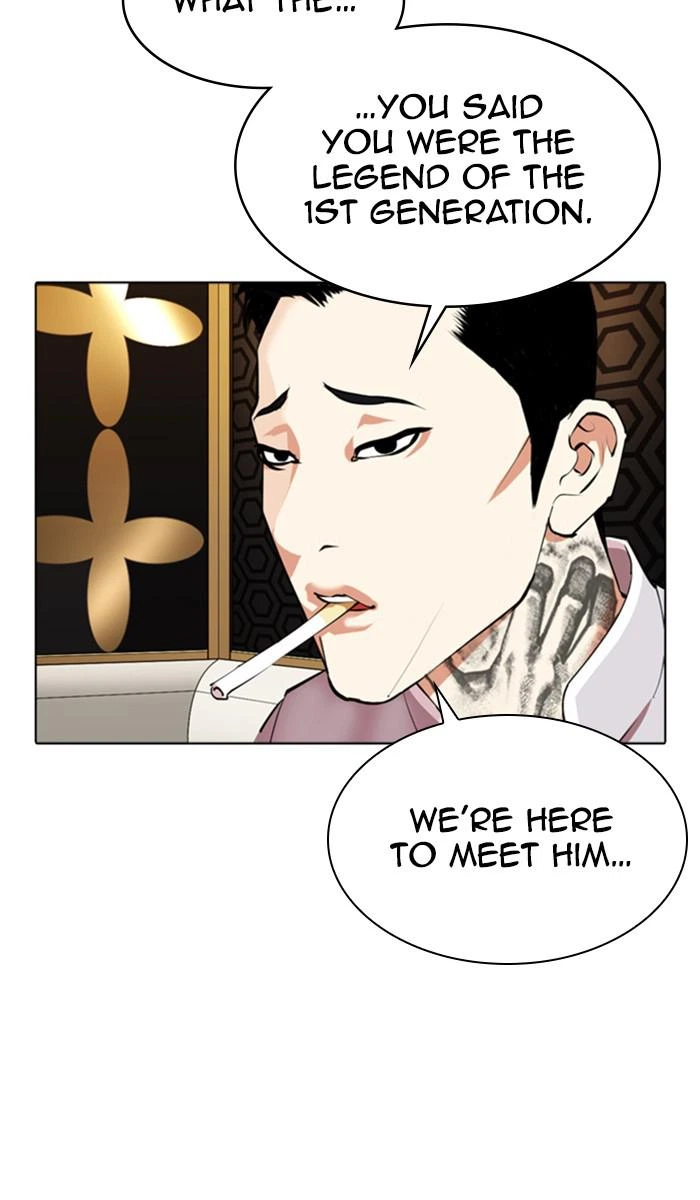 Lookism Chapter 357 — page 9