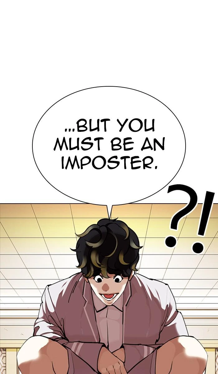 Lookism Chapter 357 — page 10