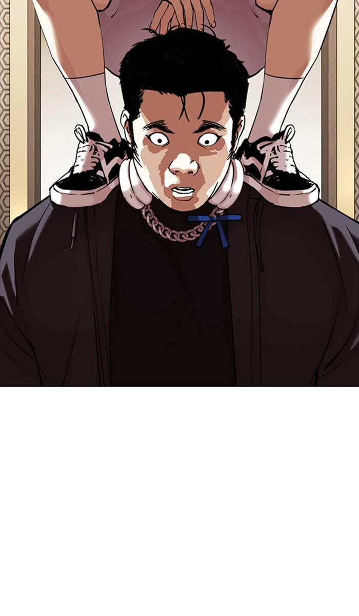 Lookism Chapter 357 — page 11
