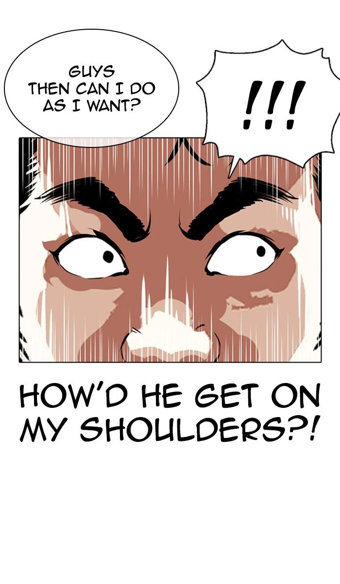 Lookism Chapter 357 — page 12