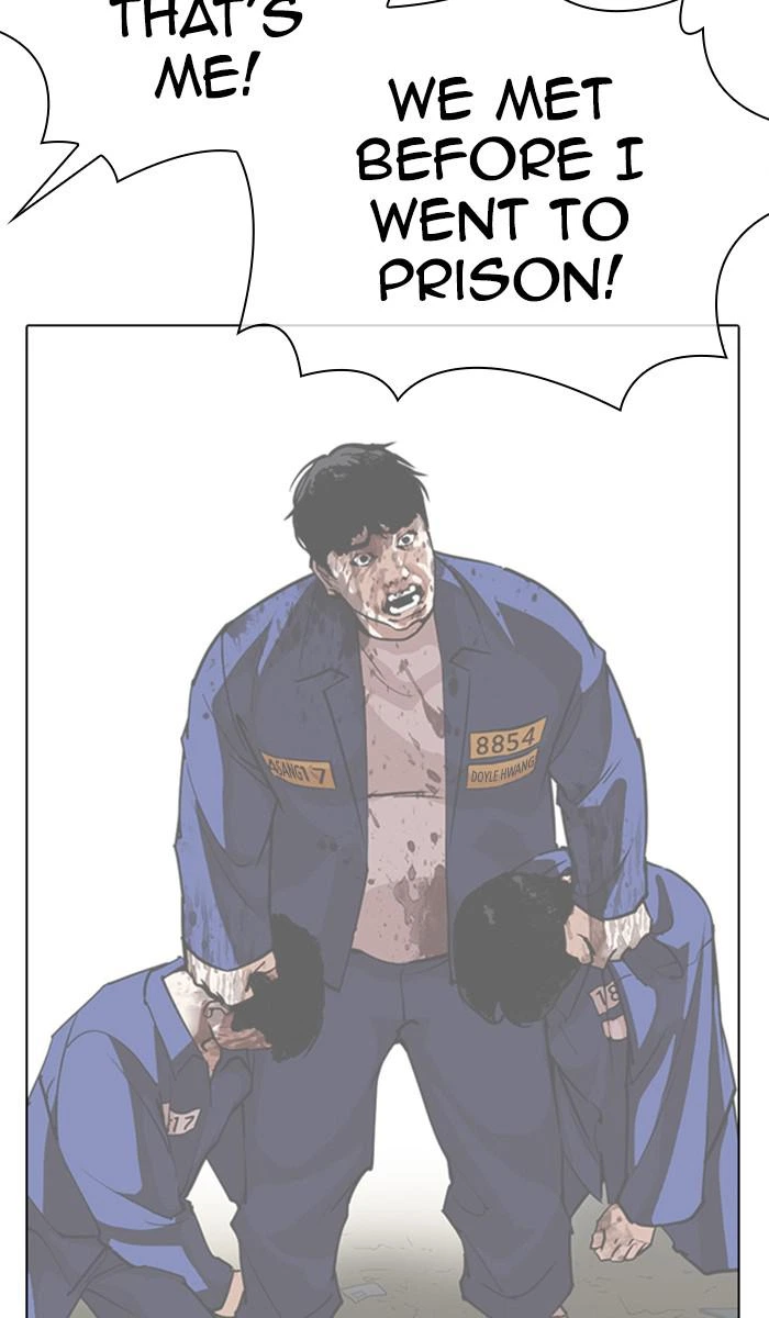 Lookism Chapter 357 — page 17