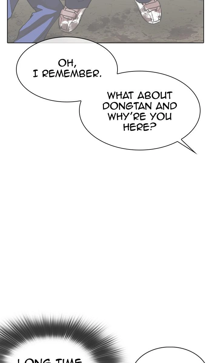 Lookism Chapter 357 — page 18
