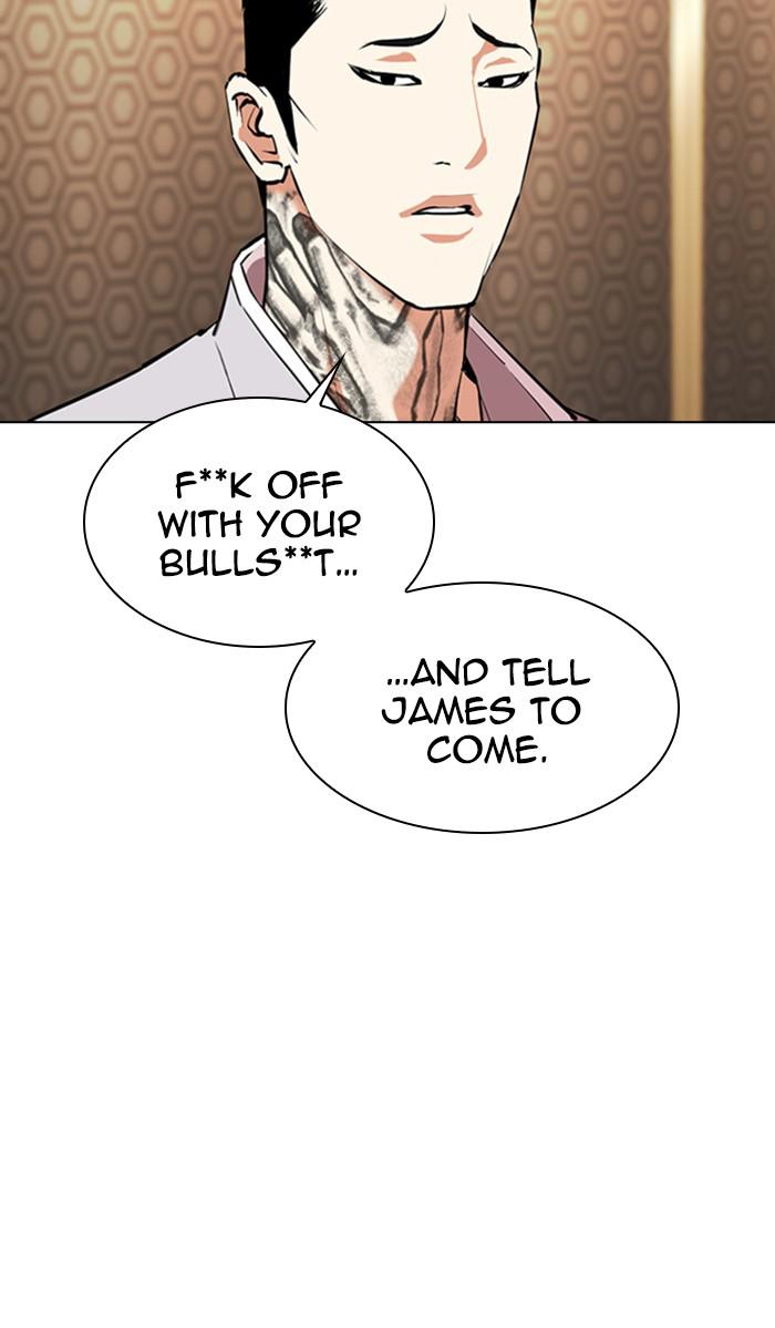 Lookism Chapter 357 — page 25