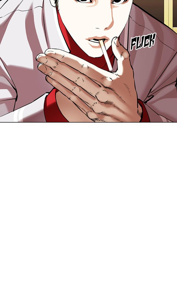 Lookism Chapter 357 — page 29