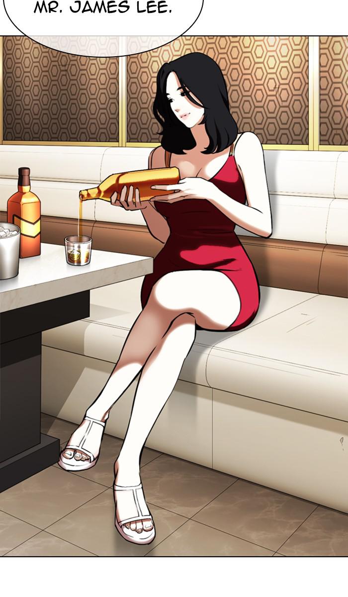 Lookism Chapter 357 — page 31