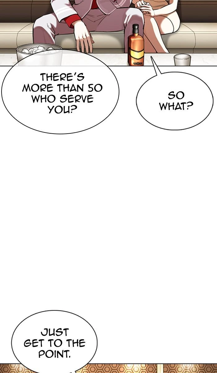 Lookism Chapter 357 — page 33
