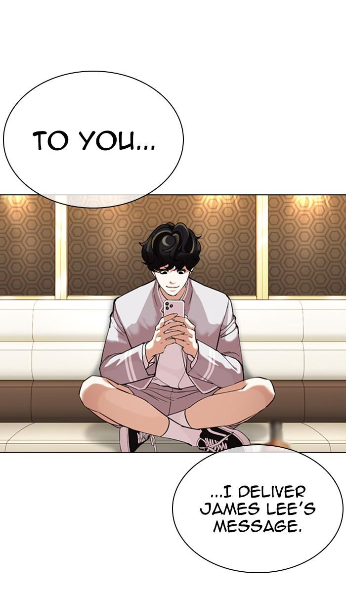 Lookism Chapter 357 — page 35