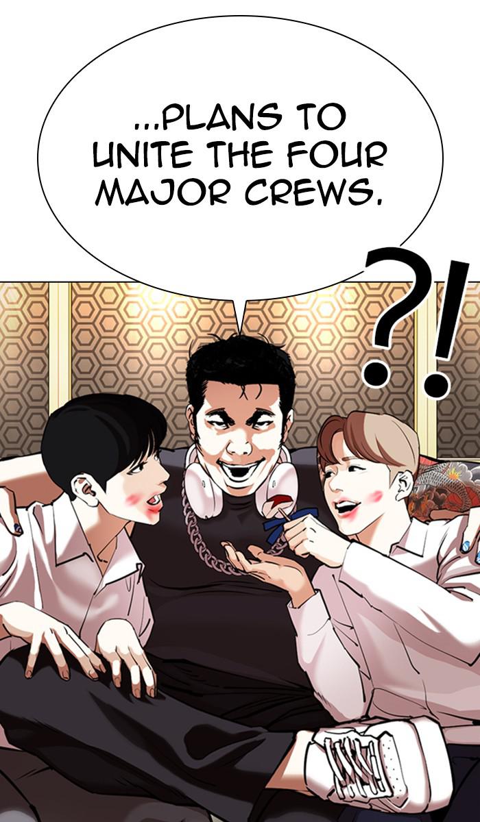 Lookism Chapter 357 — page 37
